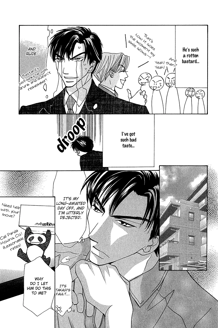 Koi wa Ichiya ni Shite Narazu Chapter 3 page 6 - 