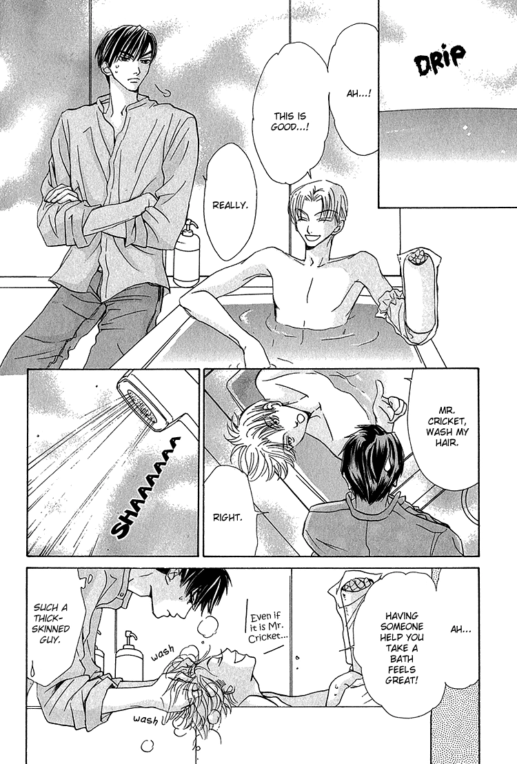 Koi wa Ichiya ni Shite Narazu Chapter 4 page 11 - 