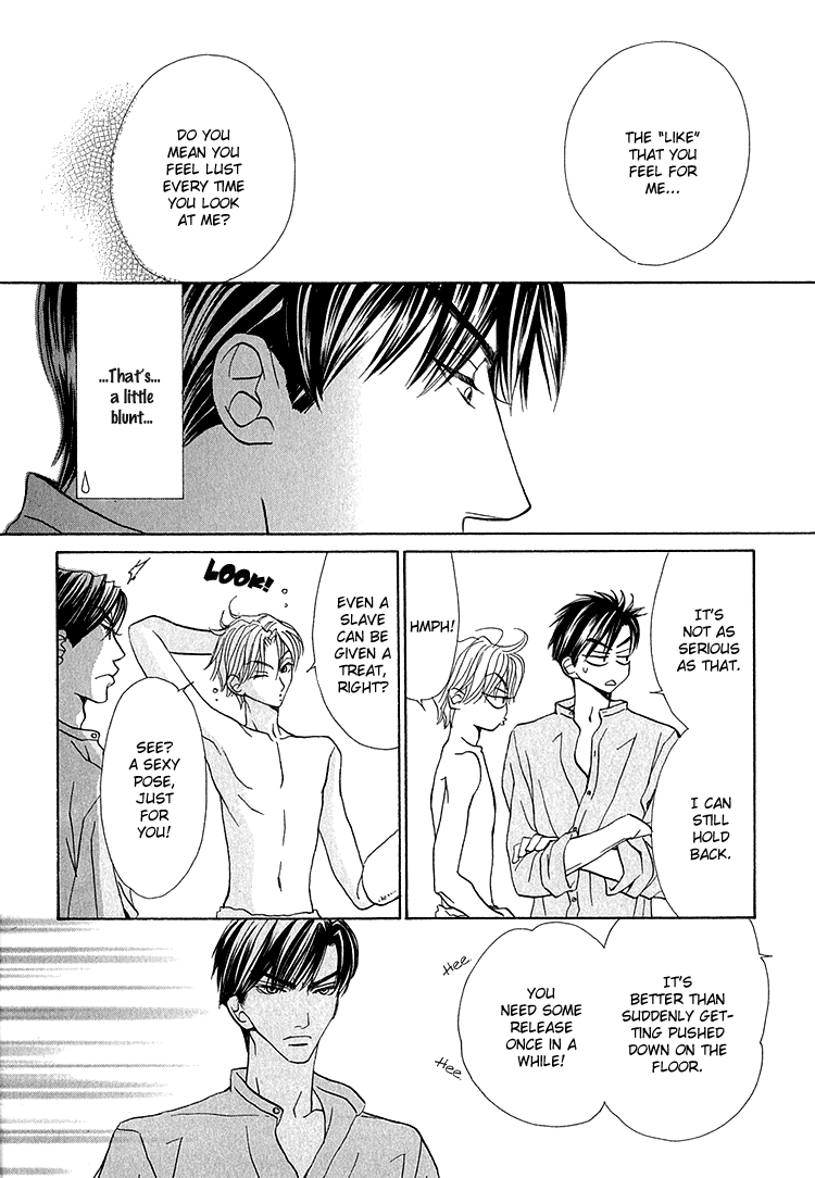 Koi wa Ichiya ni Shite Narazu Chapter 4 page 13 - 