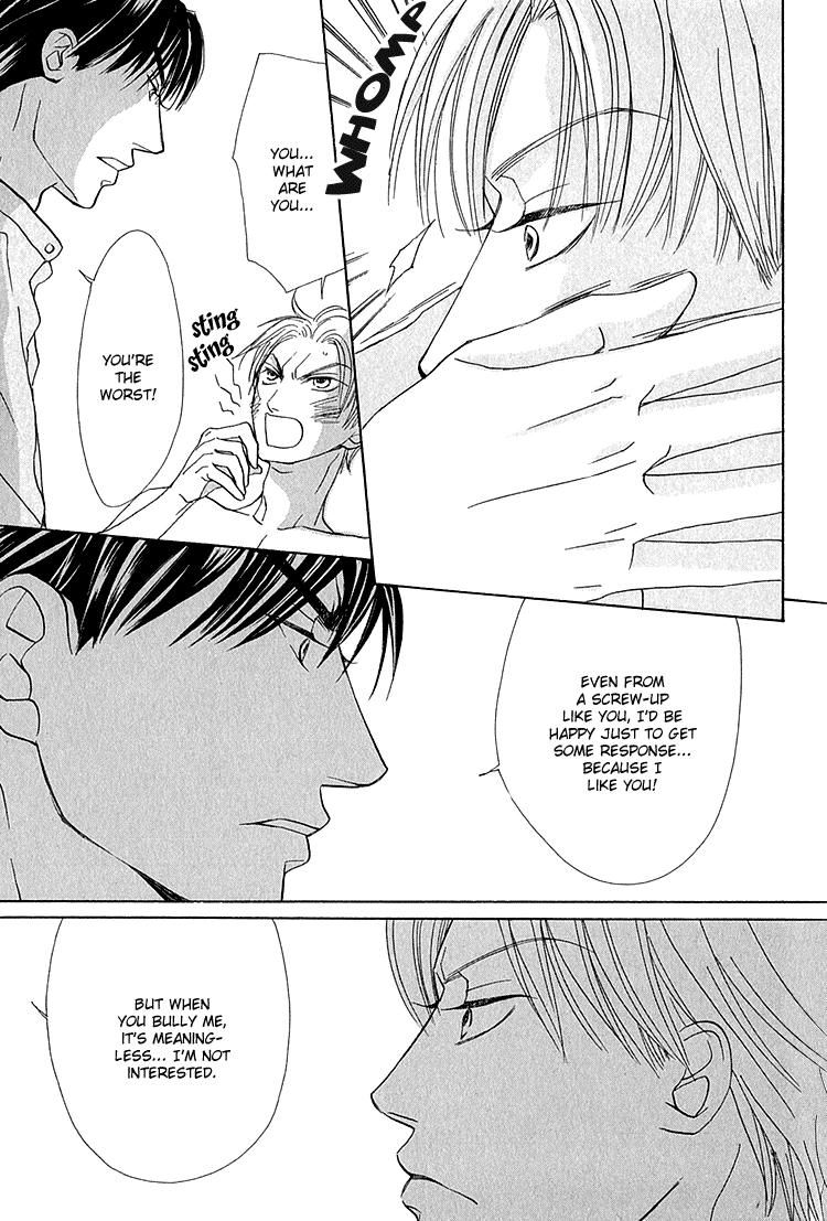 Koi wa Ichiya ni Shite Narazu Chapter 4 page 14 - 