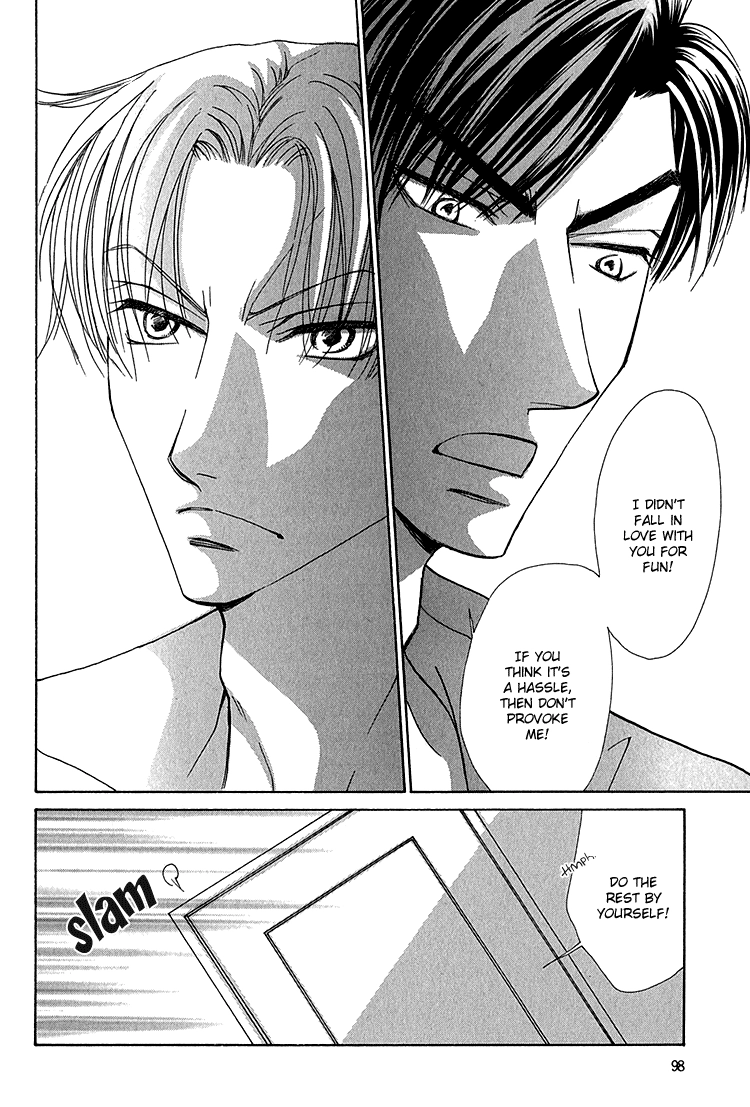 Koi wa Ichiya ni Shite Narazu Chapter 4 page 15 - 