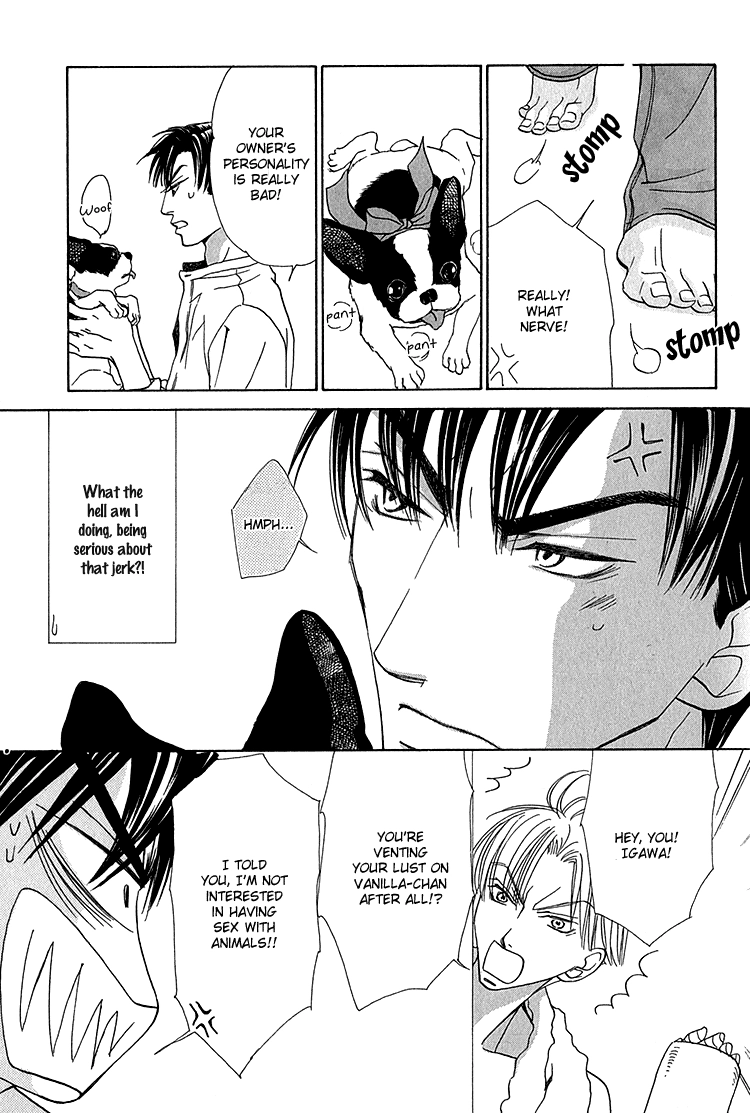 Koi wa Ichiya ni Shite Narazu Chapter 4 page 16 - 