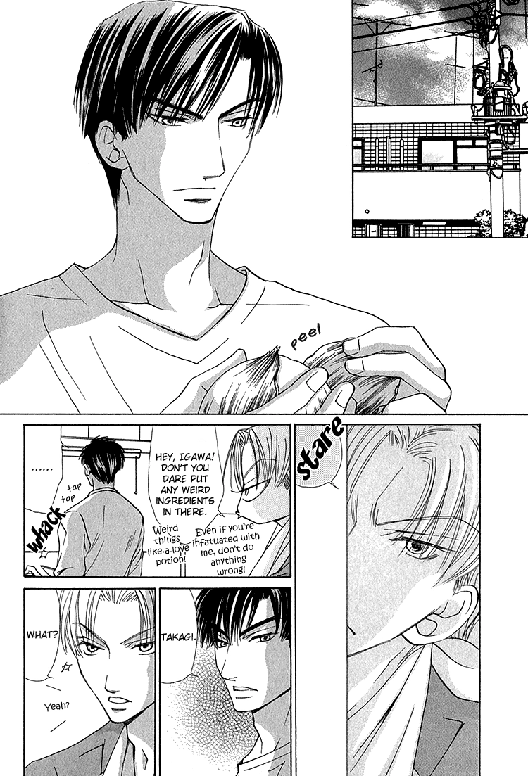 Koi wa Ichiya ni Shite Narazu Chapter 4 page 3 - 