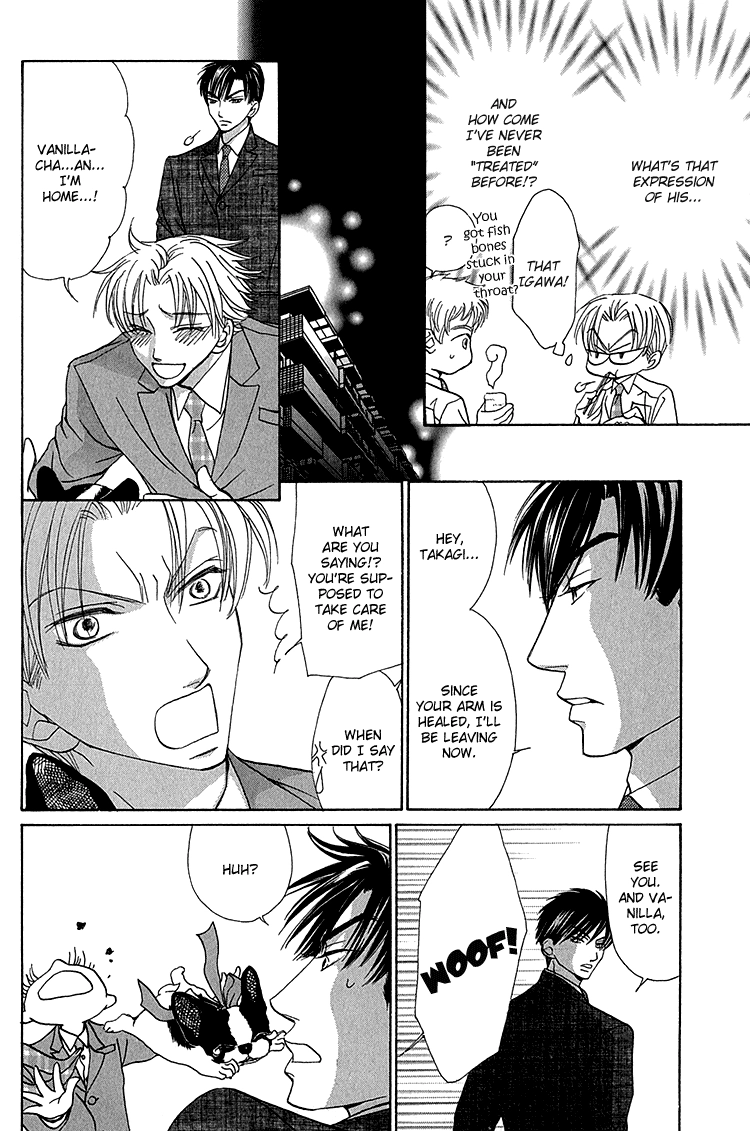 Koi wa Ichiya ni Shite Narazu Chapter 4 page 21 - 