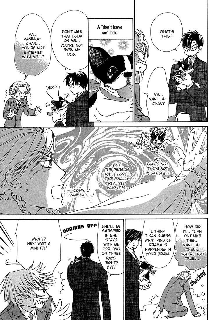 Koi wa Ichiya ni Shite Narazu Chapter 4 page 22 - 