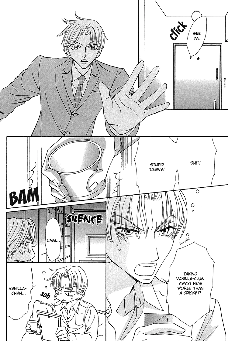 Koi wa Ichiya ni Shite Narazu Chapter 4 page 23 - 