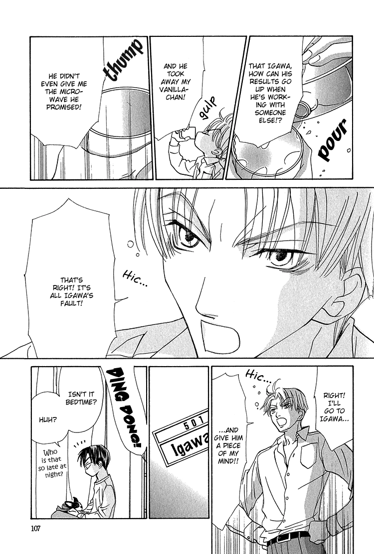 Koi wa Ichiya ni Shite Narazu Chapter 4 page 24 - 
