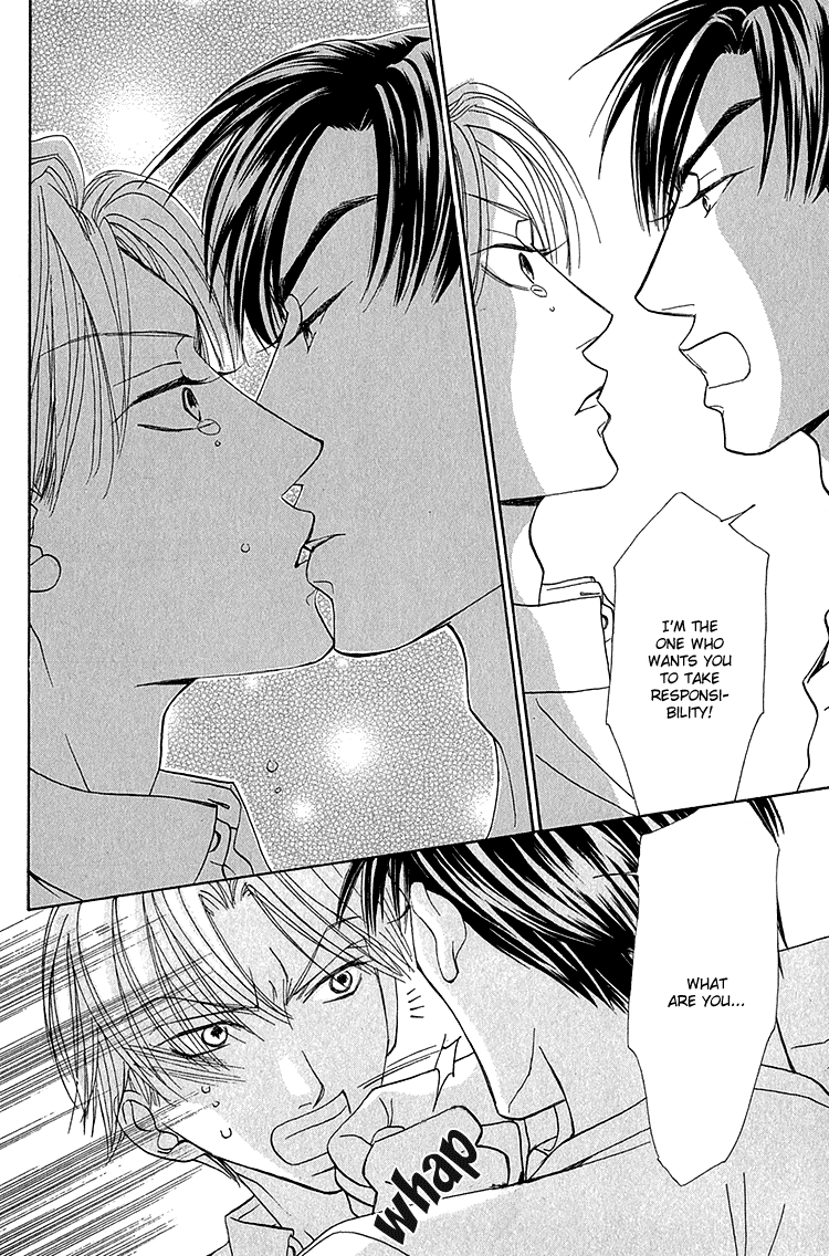 Koi wa Ichiya ni Shite Narazu Chapter 4 page 29 - 