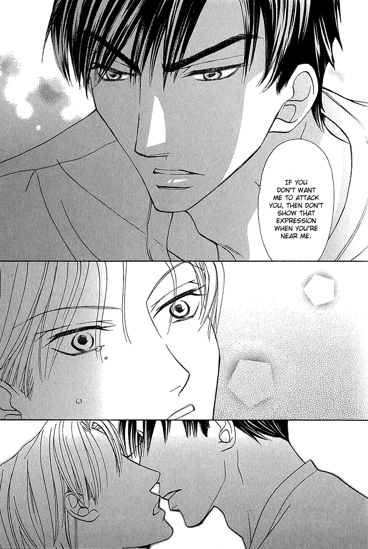 Koi wa Ichiya ni Shite Narazu Chapter 4 page 30 - 