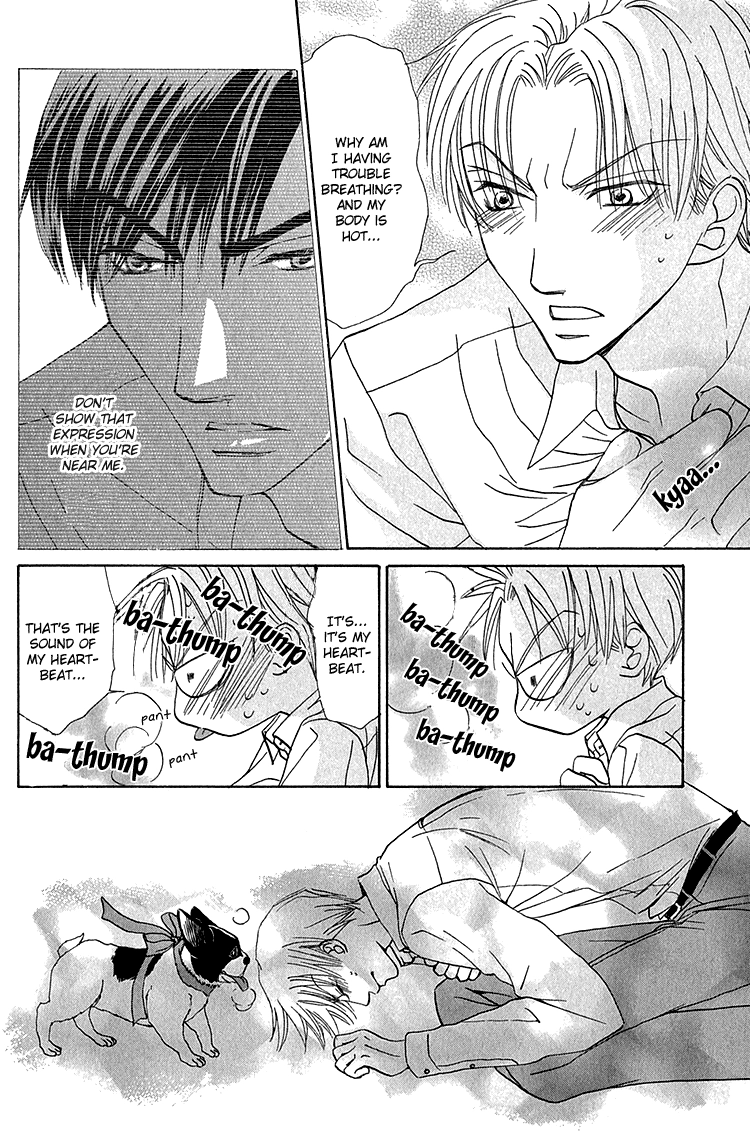 Koi wa Ichiya ni Shite Narazu Chapter 4 page 33 - 