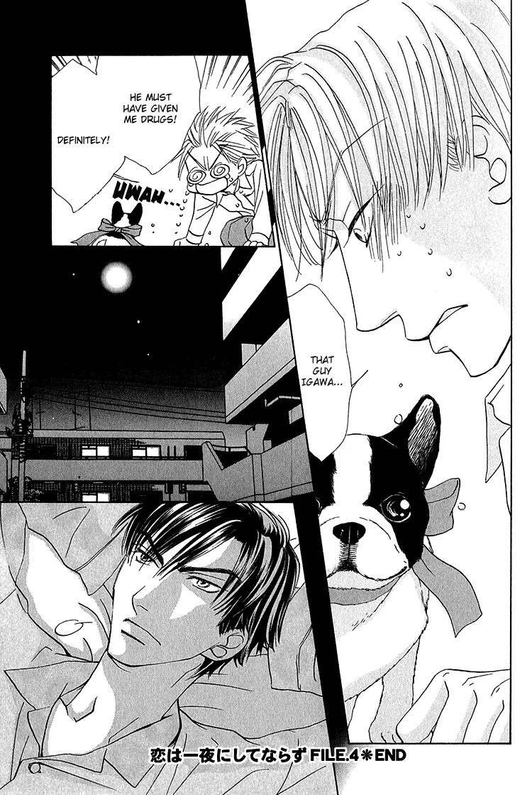 Koi wa Ichiya ni Shite Narazu Chapter 4 page 34 - 