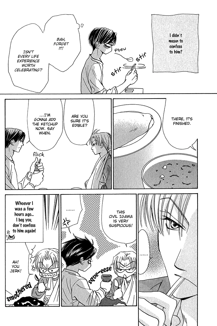 Koi wa Ichiya ni Shite Narazu Chapter 4 page 5 - 