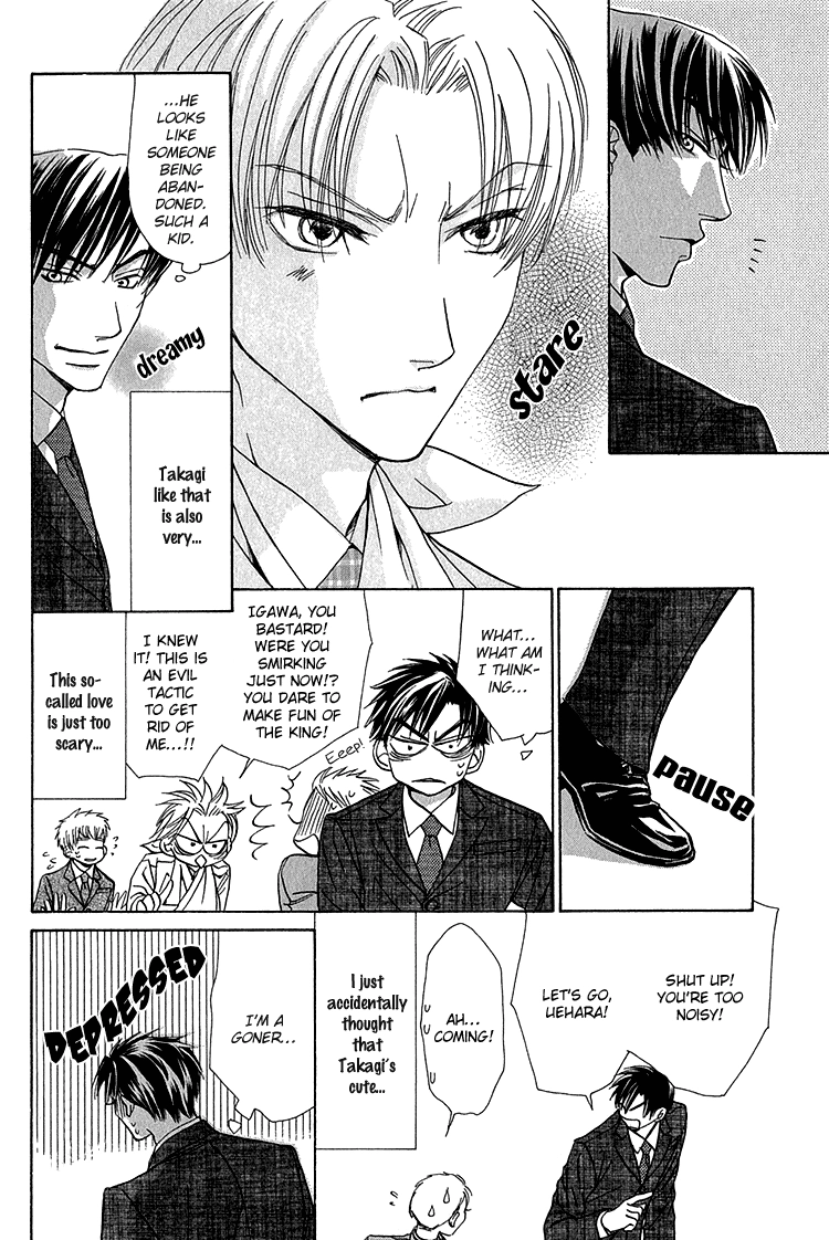 Koi wa Ichiya ni Shite Narazu Chapter 4 page 9 - 