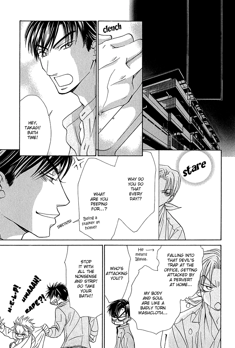 Koi wa Ichiya ni Shite Narazu Chapter 4 page 10 - 