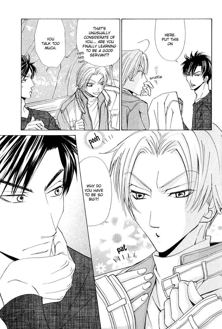 Koi wa Ichiya ni Shite Narazu Chapter 5.5 page 14 - 