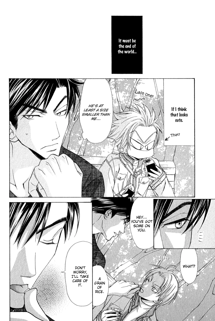 Koi wa Ichiya ni Shite Narazu Chapter 5.5 page 15 - 