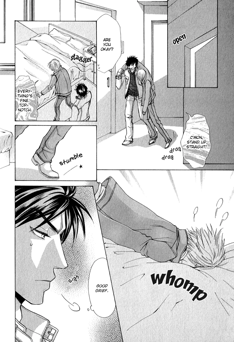 Koi wa Ichiya ni Shite Narazu Chapter 5.5 page 21 - 