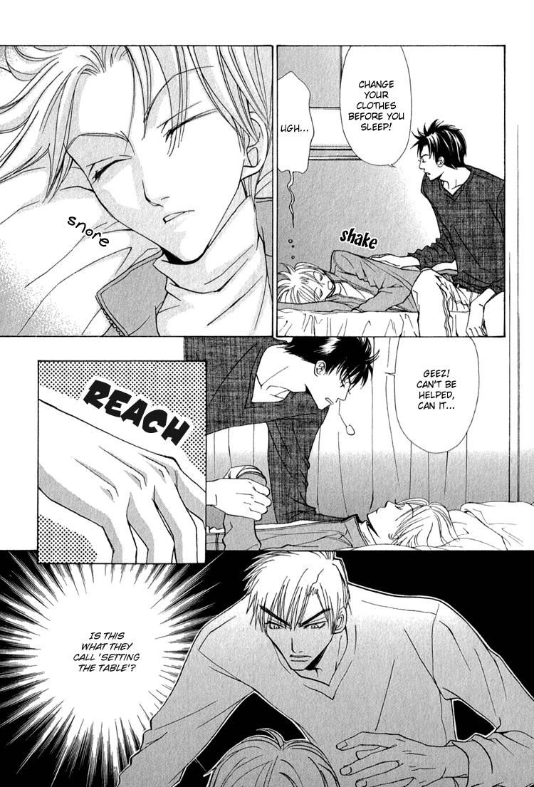 Koi wa Ichiya ni Shite Narazu Chapter 5.5 page 22 - 