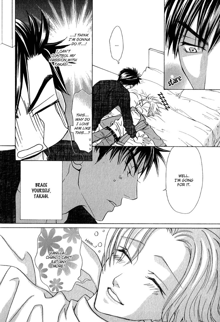 Koi wa Ichiya ni Shite Narazu Chapter 5.5 page 23 - 