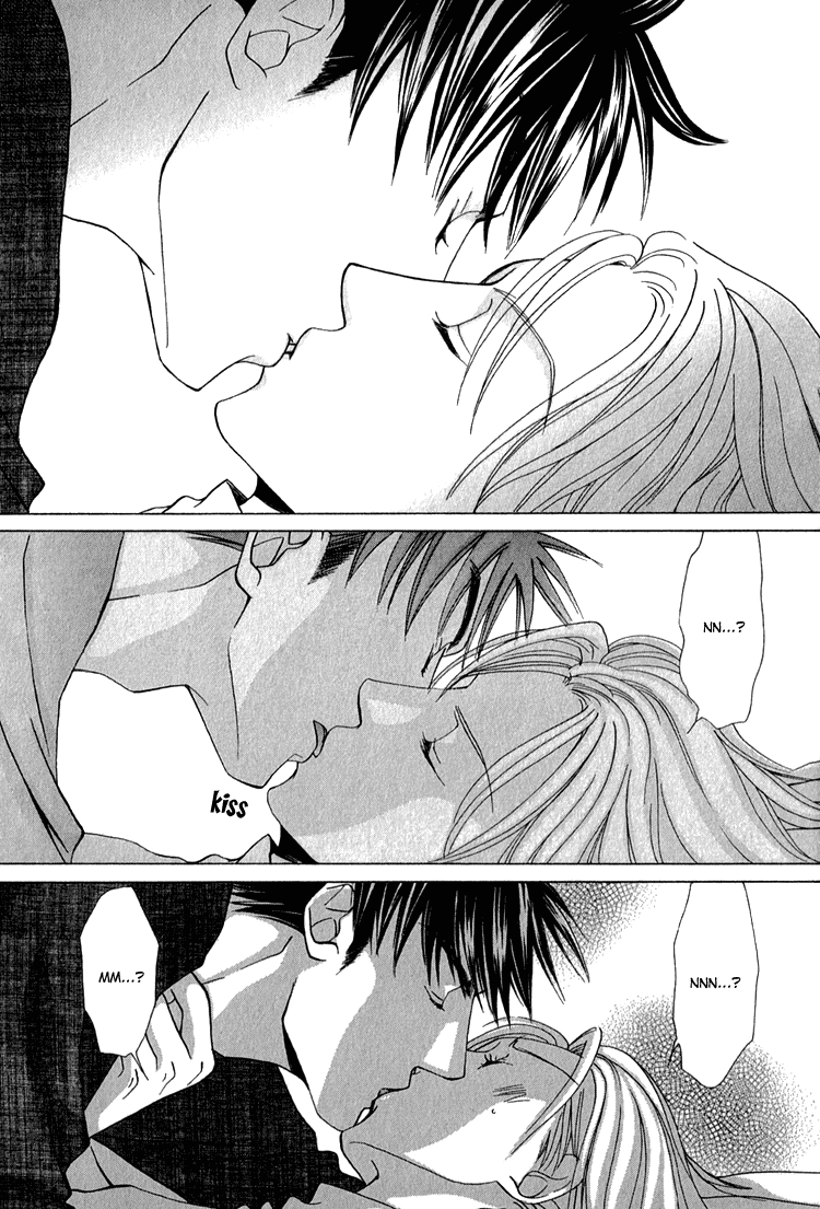 Koi wa Ichiya ni Shite Narazu Chapter 5.5 page 24 - 