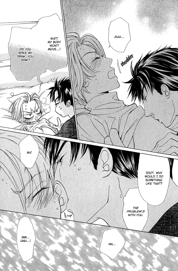 Koi wa Ichiya ni Shite Narazu Chapter 5.5 page 26 - 