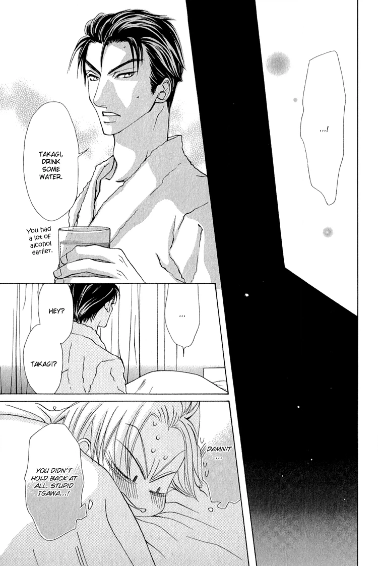 Koi wa Ichiya ni Shite Narazu Chapter 5.5 page 30 - 