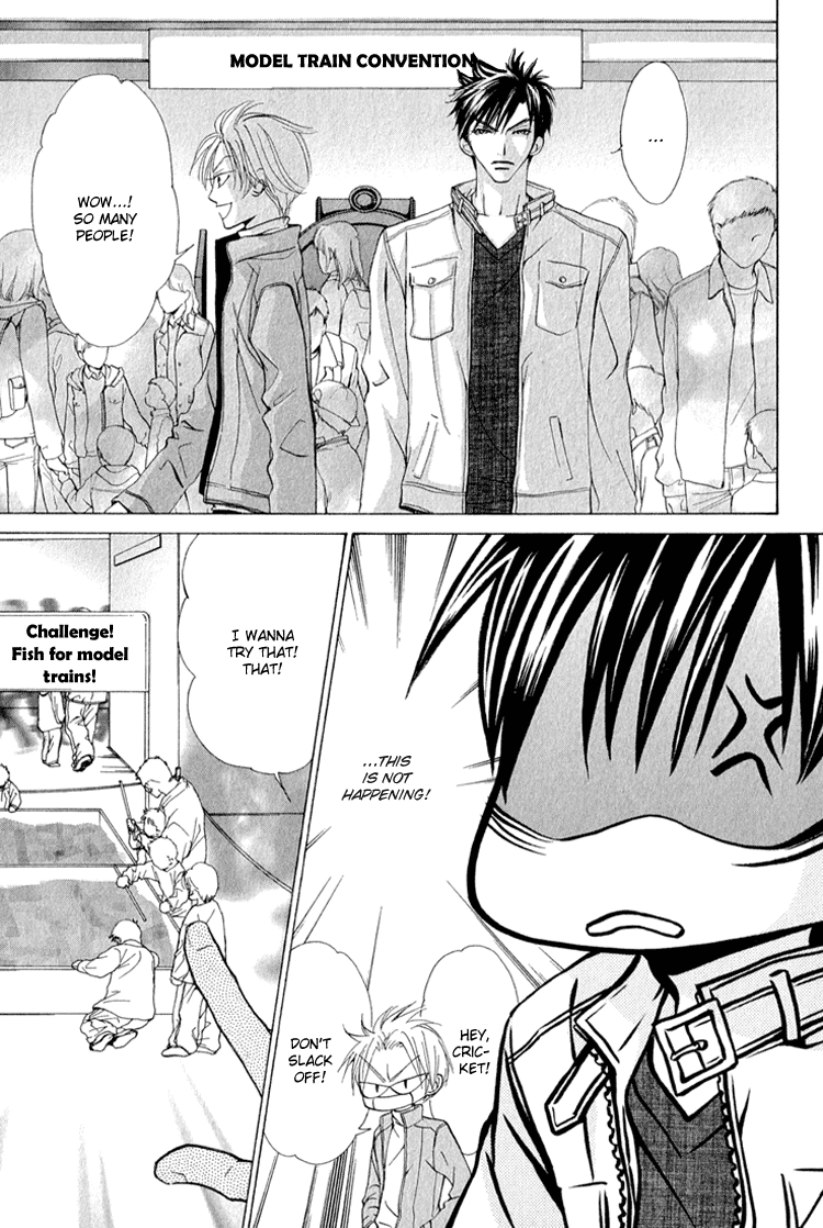 Koi wa Ichiya ni Shite Narazu Chapter 5.5 page 6 - 