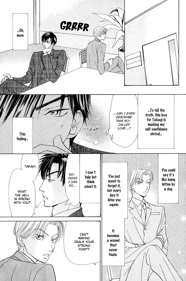 Koi wa Ichiya ni Shite Narazu Chapter 5 page 13 - 