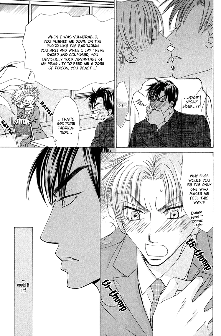 Koi wa Ichiya ni Shite Narazu Chapter 5 page 15 - 