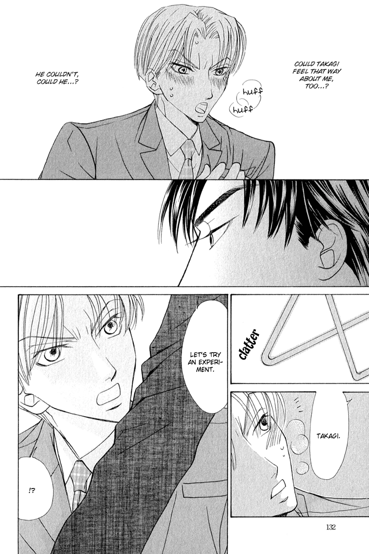 Koi wa Ichiya ni Shite Narazu Chapter 5 page 16 - 