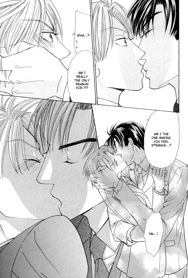 Koi wa Ichiya ni Shite Narazu Chapter 5 page 17 - 