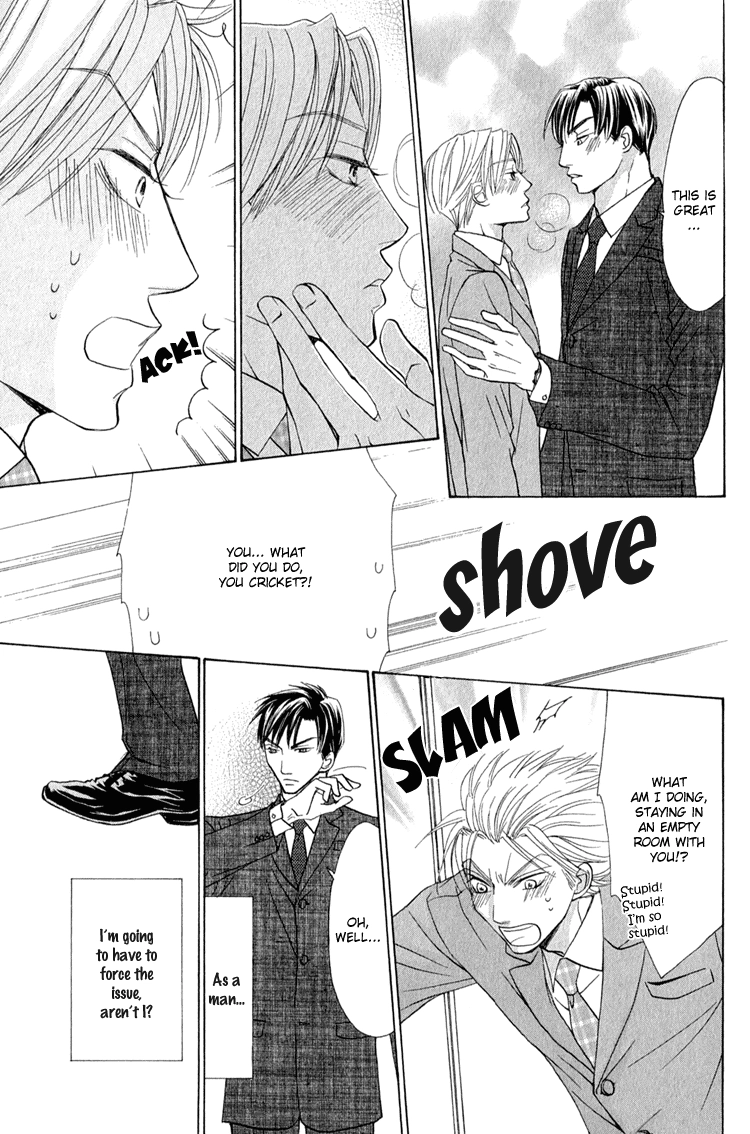 Koi wa Ichiya ni Shite Narazu Chapter 5 page 19 - 