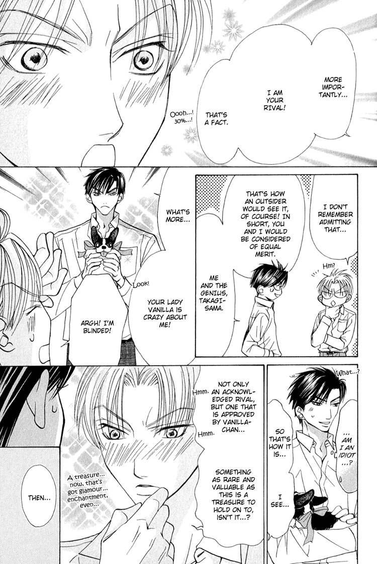 Koi wa Ichiya ni Shite Narazu Chapter 5 page 23 - 