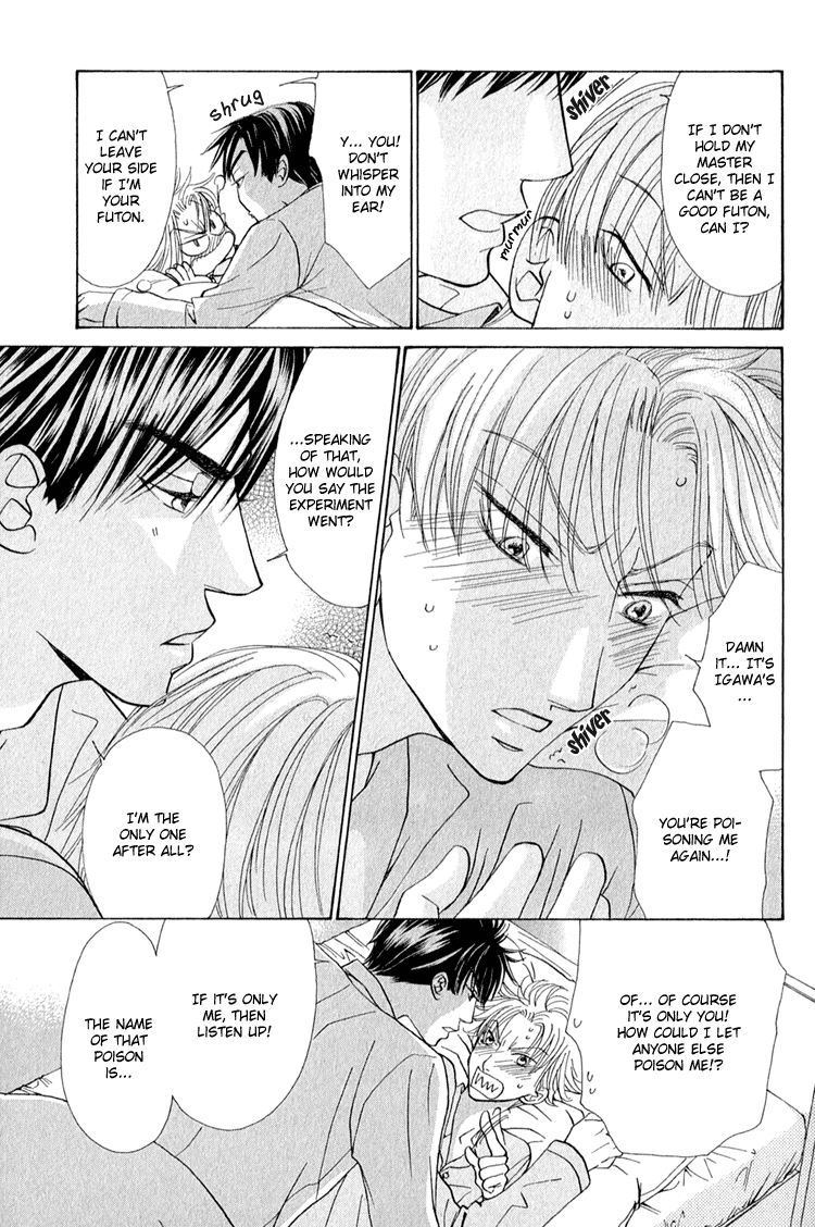 Koi wa Ichiya ni Shite Narazu Chapter 5 page 25 - 
