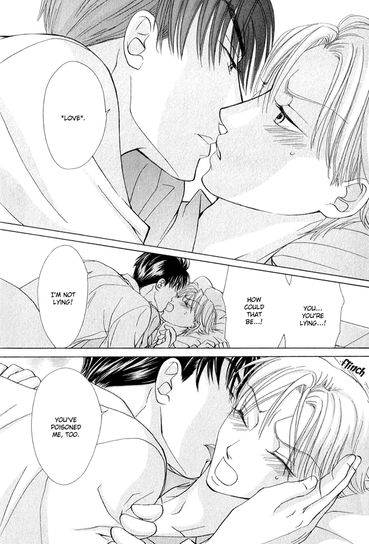 Koi wa Ichiya ni Shite Narazu Chapter 5 page 26 - 