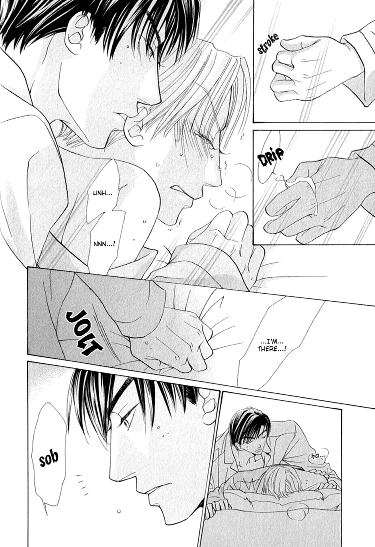 Koi wa Ichiya ni Shite Narazu Chapter 5 page 28 - 