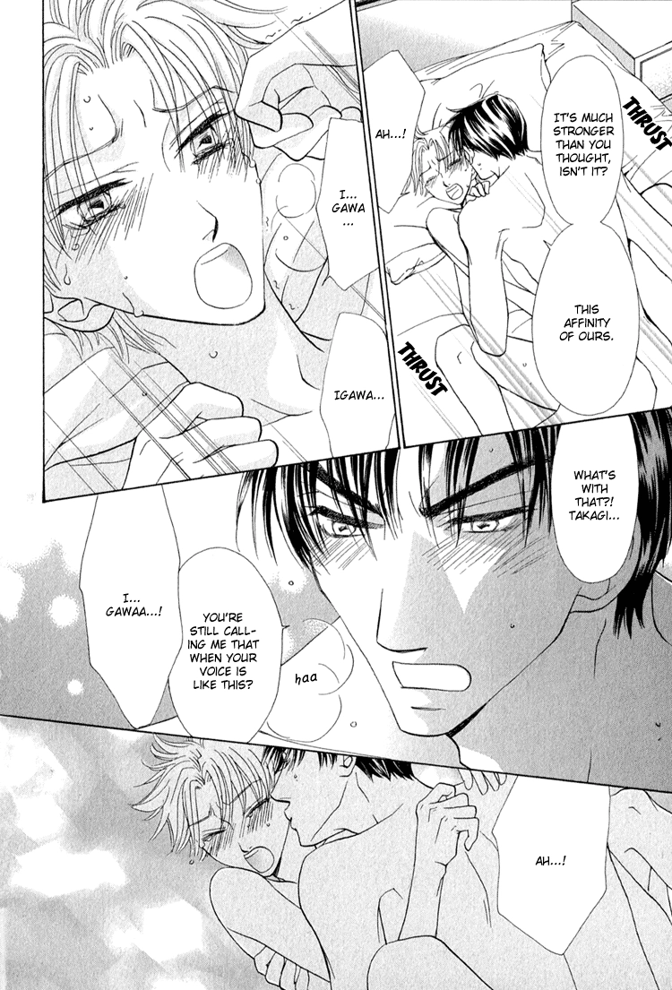 Koi wa Ichiya ni Shite Narazu Chapter 5 page 32 - 