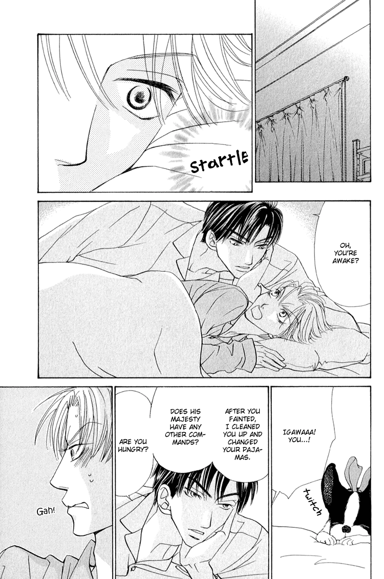 Koi wa Ichiya ni Shite Narazu Chapter 5 page 33 - 