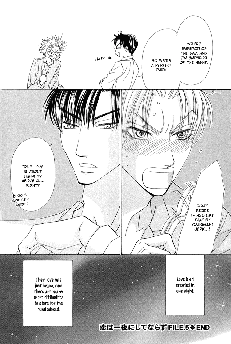Koi wa Ichiya ni Shite Narazu Chapter 5 page 36 - 