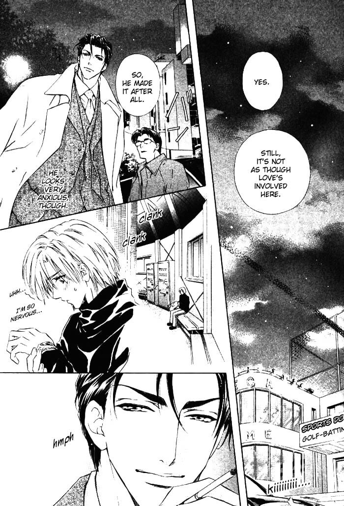 Koi wa Keiyaku no Atode Chapter 1 page 14 - 