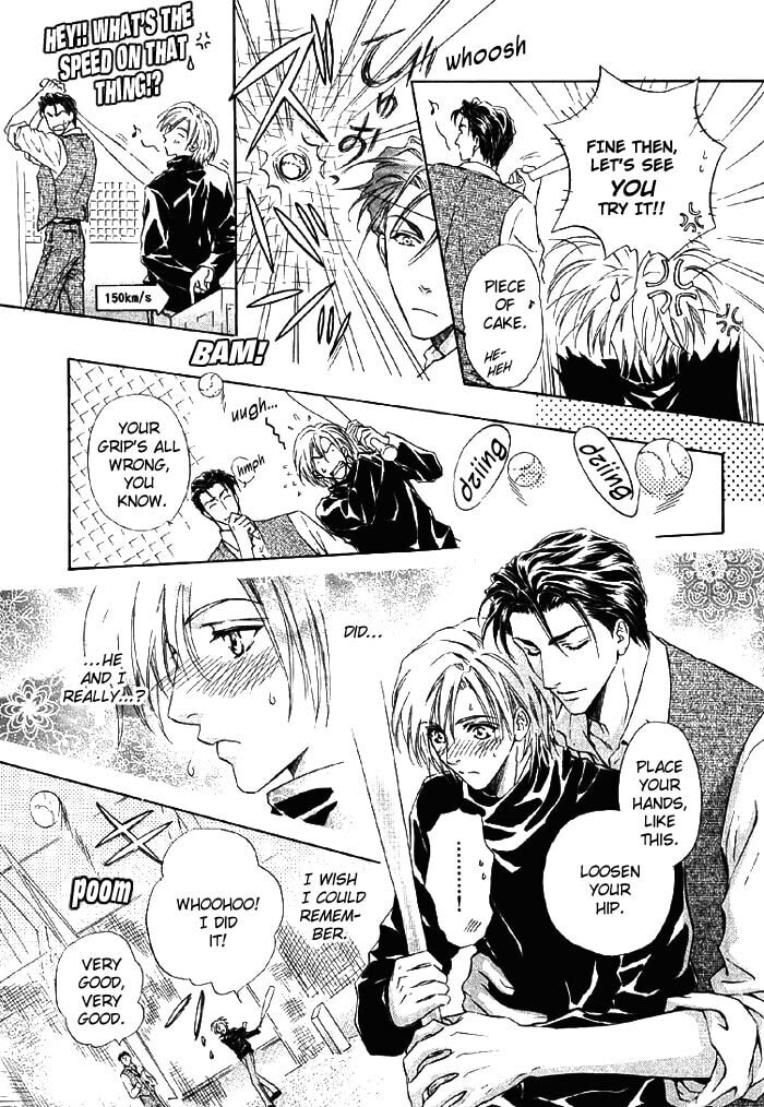 Koi wa Keiyaku no Atode Chapter 1 page 16 - 
