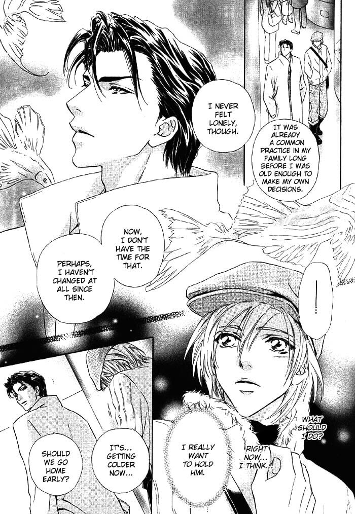 Koi wa Keiyaku no Atode Chapter 1 page 20 - 