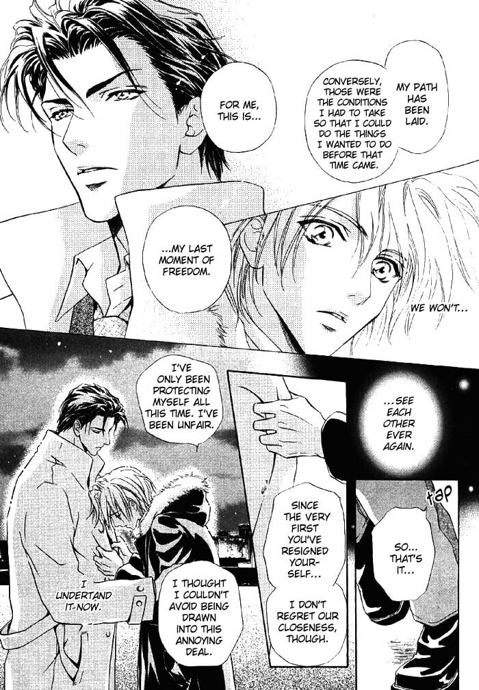 Koi wa Keiyaku no Atode Chapter 1 page 24 - 