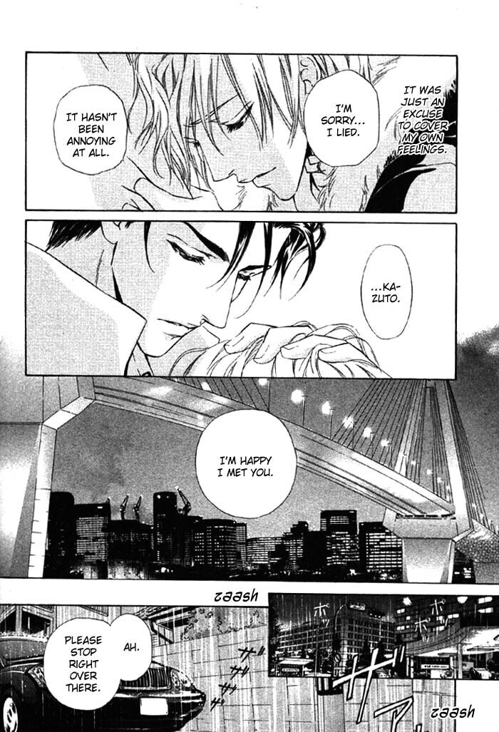 Koi wa Keiyaku no Atode Chapter 1 page 25 - 