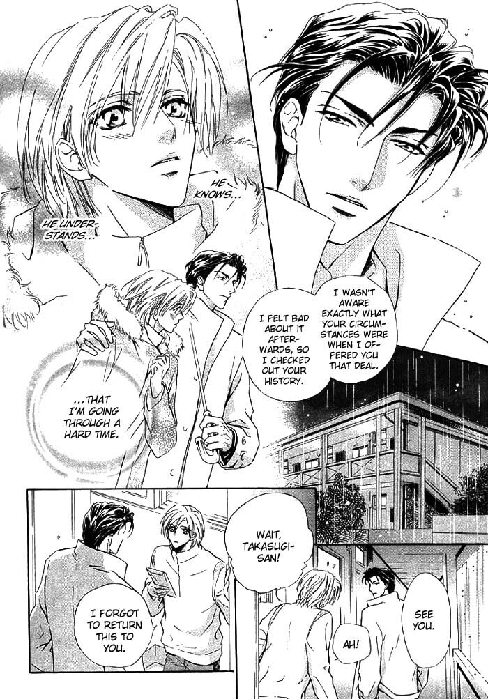 Koi wa Keiyaku no Atode Chapter 1 page 27 - 