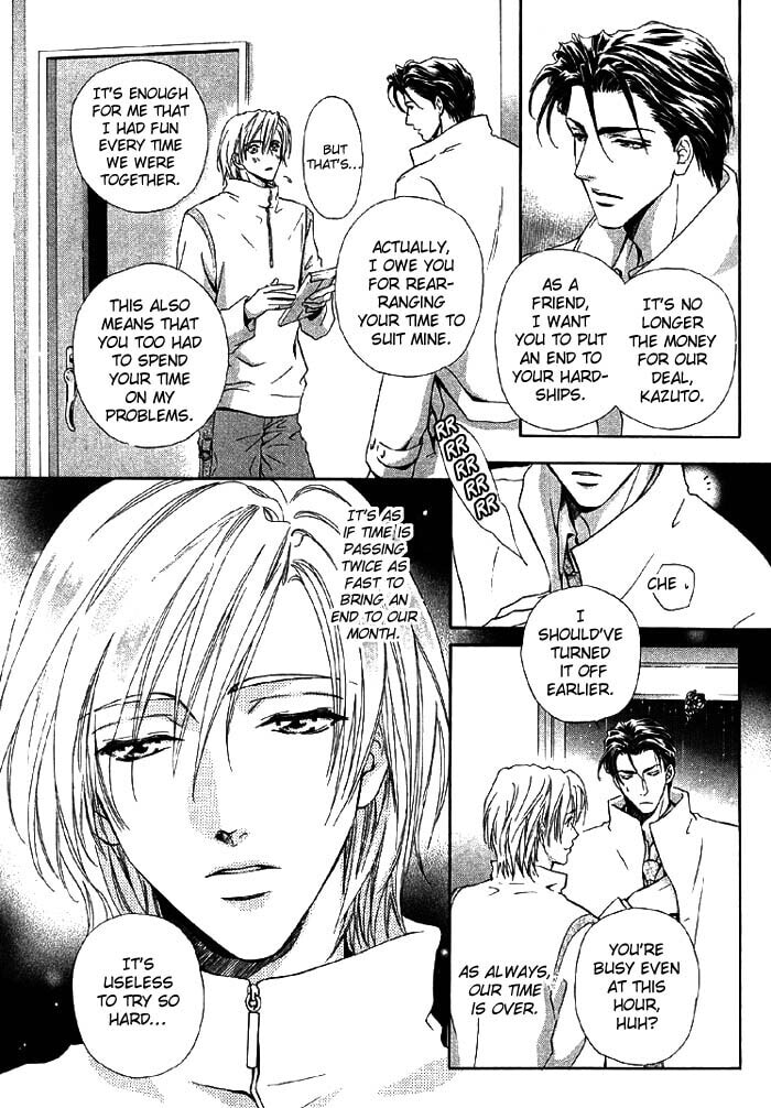 Koi wa Keiyaku no Atode Chapter 1 page 28 - 