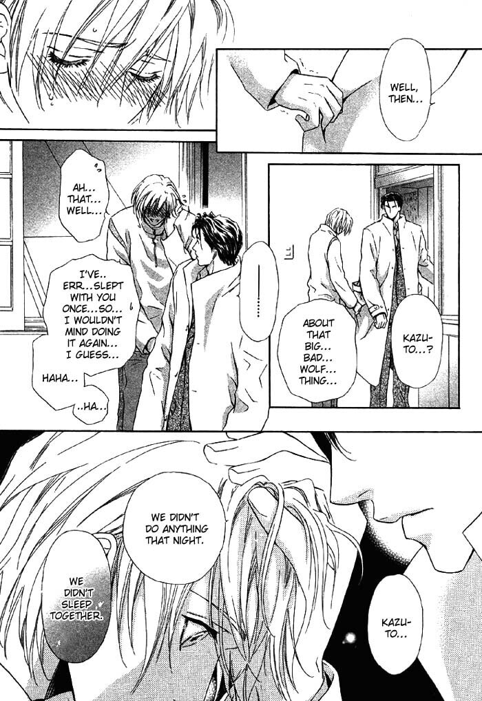 Koi wa Keiyaku no Atode Chapter 1 page 30 - 