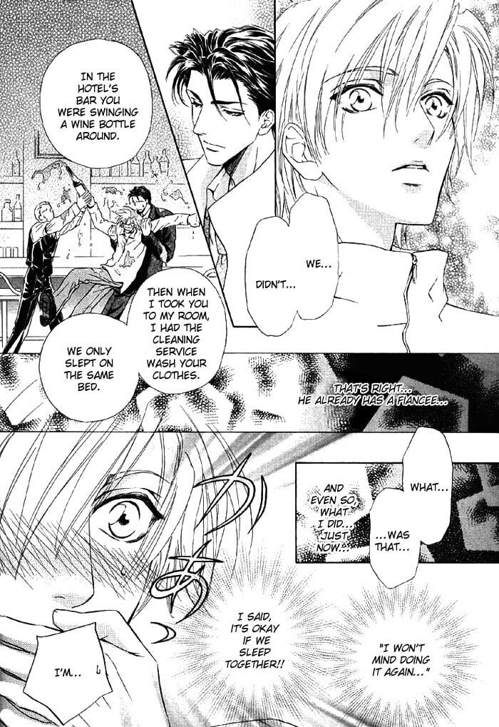 Koi wa Keiyaku no Atode Chapter 1 page 31 - 