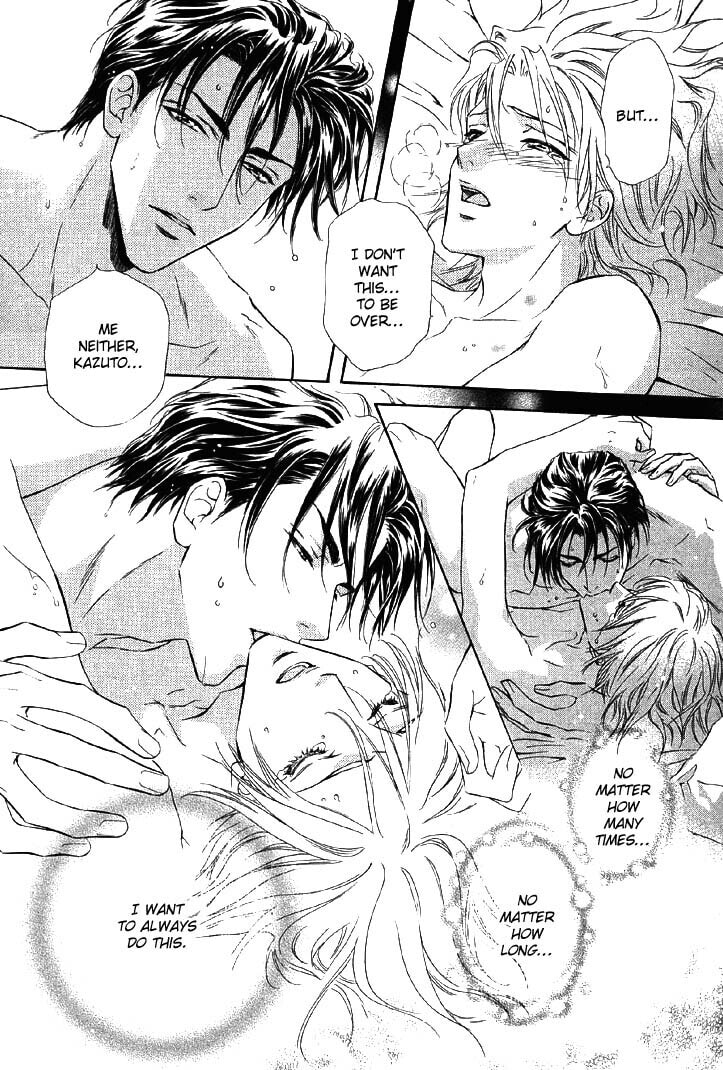 Koi wa Keiyaku no Atode Chapter 1 page 36 - 