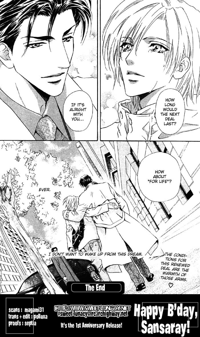 Koi wa Keiyaku no Atode Chapter 1 page 39 - 